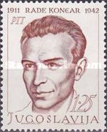 Rade Konćar (1911-1942)