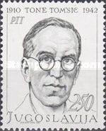 Tone Tomsič (1910-1942)