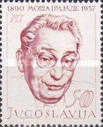 Moša Pijade (1890-1957)