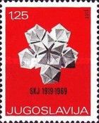 Crystal Symbol for Unity