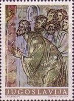 "Christ appears for the Apostles", 13th century