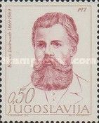 100th Birth Anniversary of Vasil Glavinov (1869-1929)