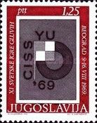 11th Deaf Olympiad, Belgrade