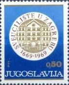 300th Anniversary of the University of Zagreb