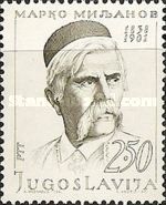 Marko Miljanov (1838-1901) commander-in-chief & writer