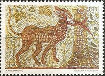 Cerberus (5th Century)