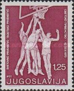 The 6th World Basketball Championships, Yugoslavia