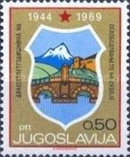 Coat of Arms of Skopje