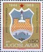 Coat of Arms of Titograd