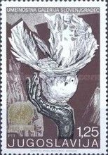 Hand with Dove, UN Emblem
