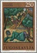 Jacob's ladder, Hristofor Žefarović (1690-1753)