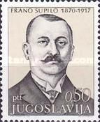 100th Birth Anniversary of Frano Supilo (1870-1917)