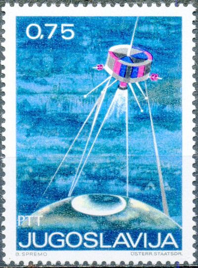 Artificial Satellite