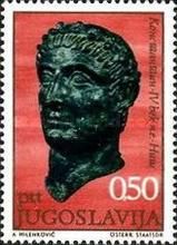 Head of the Emperor Constantine (4th Century)