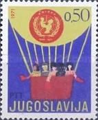 Children of different races in air balloon & UNICEF emblem