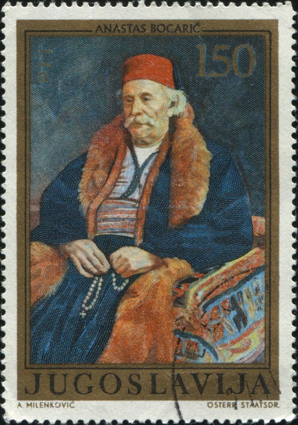 "Merchant Ivanisevic from Mostar", by Anastas Bocaric