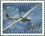 13th World Gliding Championships, Vršac, 1972