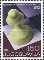 Chess Piece