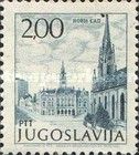City Hall Square with Cathedral, Novi Sad