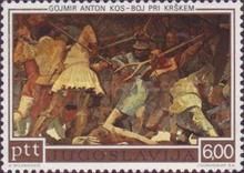 Battle of Krsko, Gojmir Anton Kos