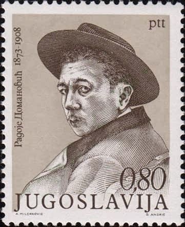 100th Birth Anniversary of Radoje Domanović (1873-1908)