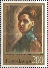 100th Birth Anniversary of Nadežda Petrović (1873-1915)