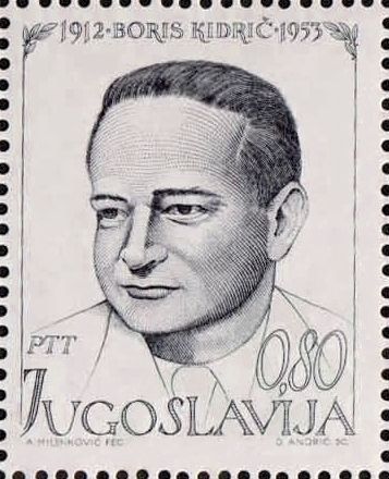 Boris Kidrič (1912-1953)