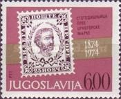 Stamp from Montenegro's First Issue