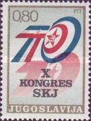 Communist Congress Poster