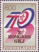 Communist Congress Poster