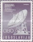 First Satellite Ground System