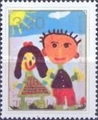 "Girl and Boy", Children's Drawing