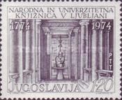 200th Anniversary of the University Library, Ljubljana