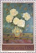 "White Peonies", by Petar Dobrovic