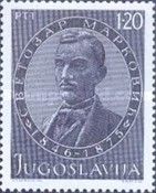 100th Death Anniversary of Svetozar Marković (1846-1875)