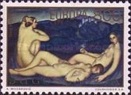 "The Three Graces", by Ivan Radovic
