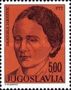 Dragojla Jarnevic (1812-1875)