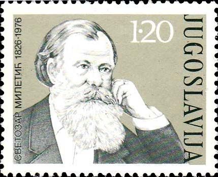 150th Birth Anniversary of Svetozar Miletić (1826-1901)