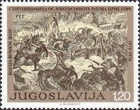 Battle of Vucji Dol, woodcarving