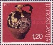 Serbian Pitcher