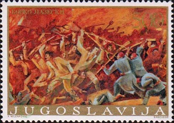"Uprising of Razlovici" by Borko Lazeski