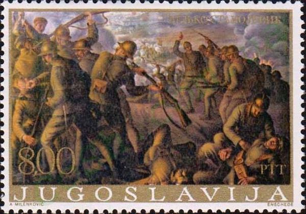 "Breakthrough at the Saloniki Front", Veljko Stanojevic