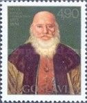 200th Birth Anniversary, Prota Mateja Nenadović (1777-1854)