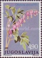 Lamprocapnos spectabilis, Dicentra spectabilis (syn)