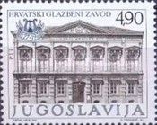 150th Anniversary of the Croatian Music Institute
