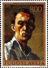Self portrait of Nikola Martinovski (1903-73)