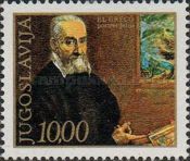 El Greco, Julije Klović