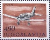 Trainer Aircraft UTVA-75 (1975)
