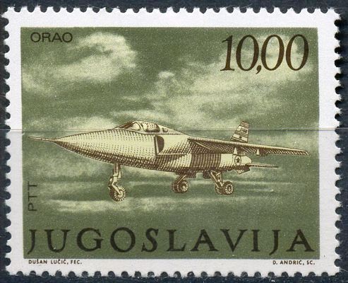 Fighterplane Jurom Orao (1974)