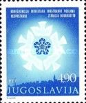 Ministerial Conference of Non Aligned Nations, Belgrade